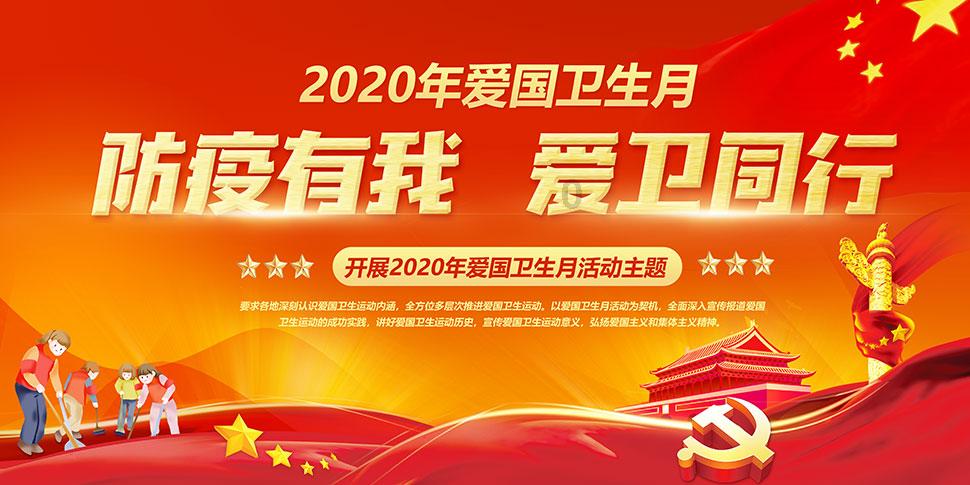京泉华(002885.SZ)发预减，预计2023年度净利润2800万元–3500万元 下降75.42%至80.33%