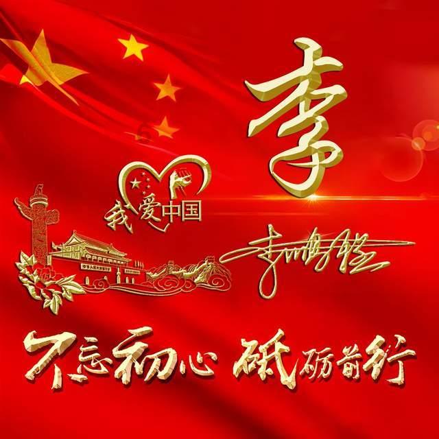 美丽小空姐