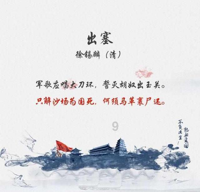 谢楠自称和吴京足够相爱,但吴京公司盈利超10亿