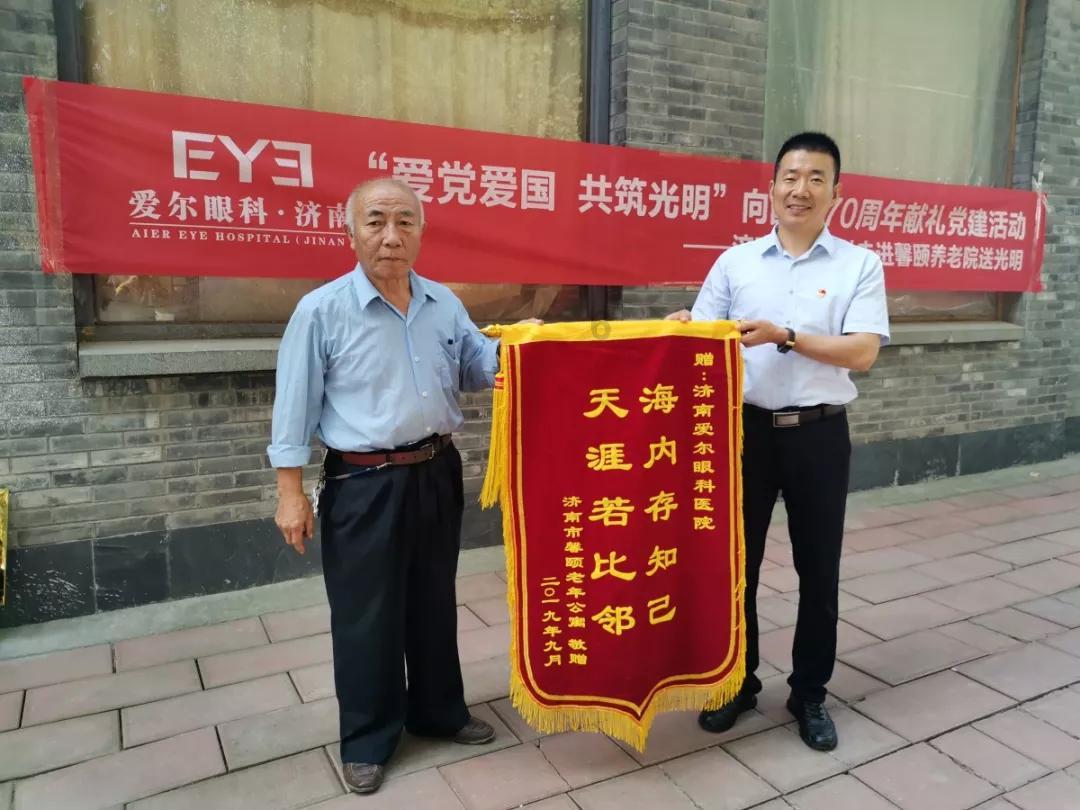60KW直流快充汽车充电桩 安科瑞AEV-DC060S 户外大型停车场用