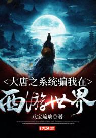 剑勇传奇忍者龙剑传Z